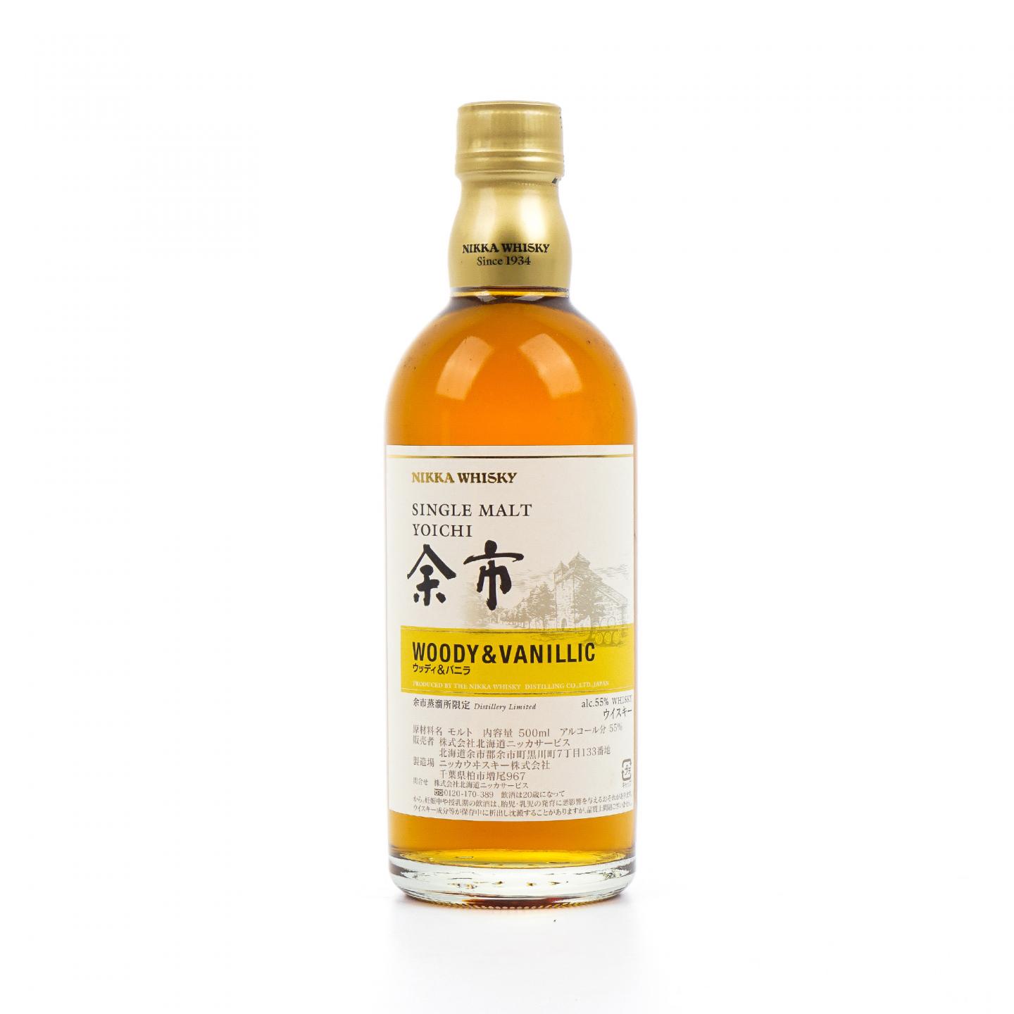 余市 风味桶系列 Woody& Vanillic 500ml