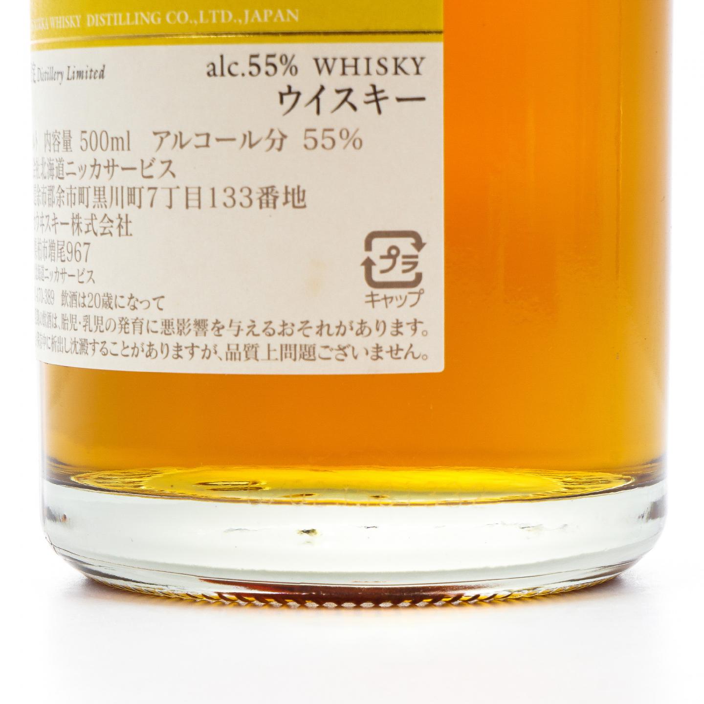 余市 风味桶系列 Woody& Vanillic 500ml