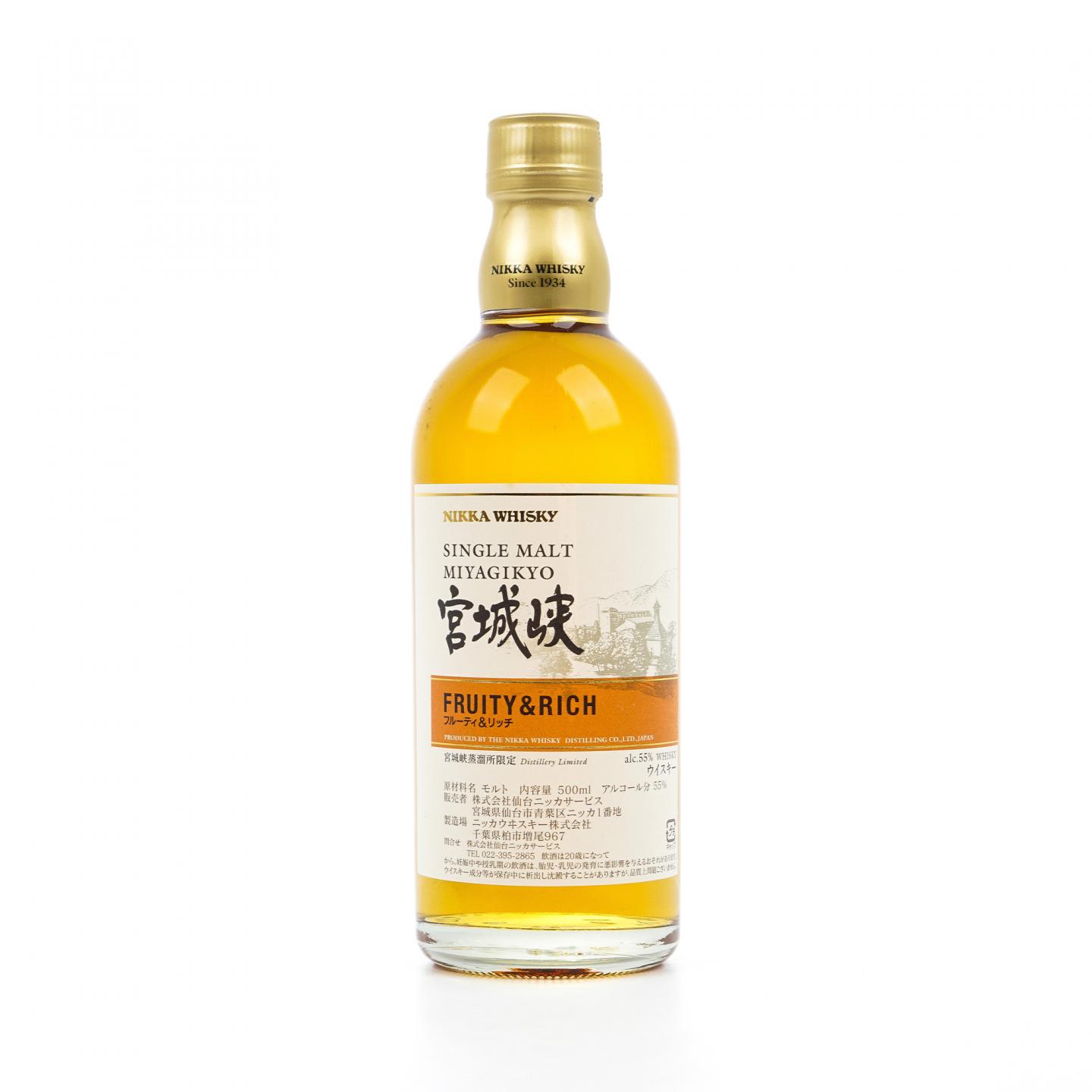 宫城峡 风味桶系列 Fruity & Rich 500ml