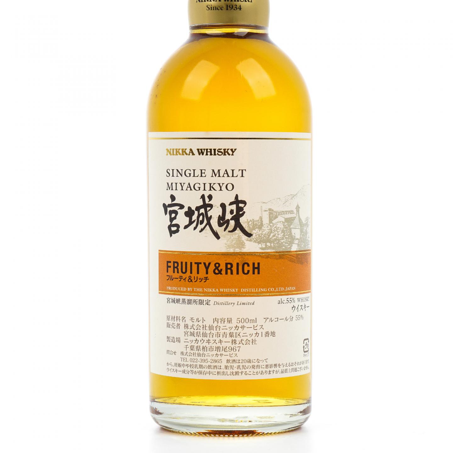 宫城峡 风味桶系列 Fruity & Rich 500ml