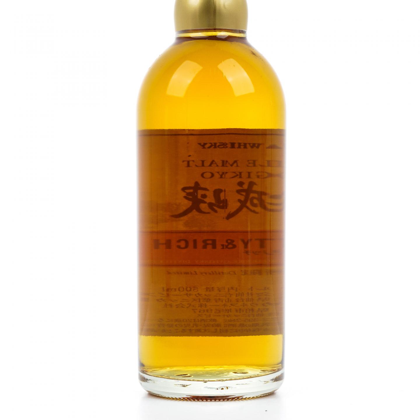 宫城峡 风味桶系列 Fruity & Rich 500ml
