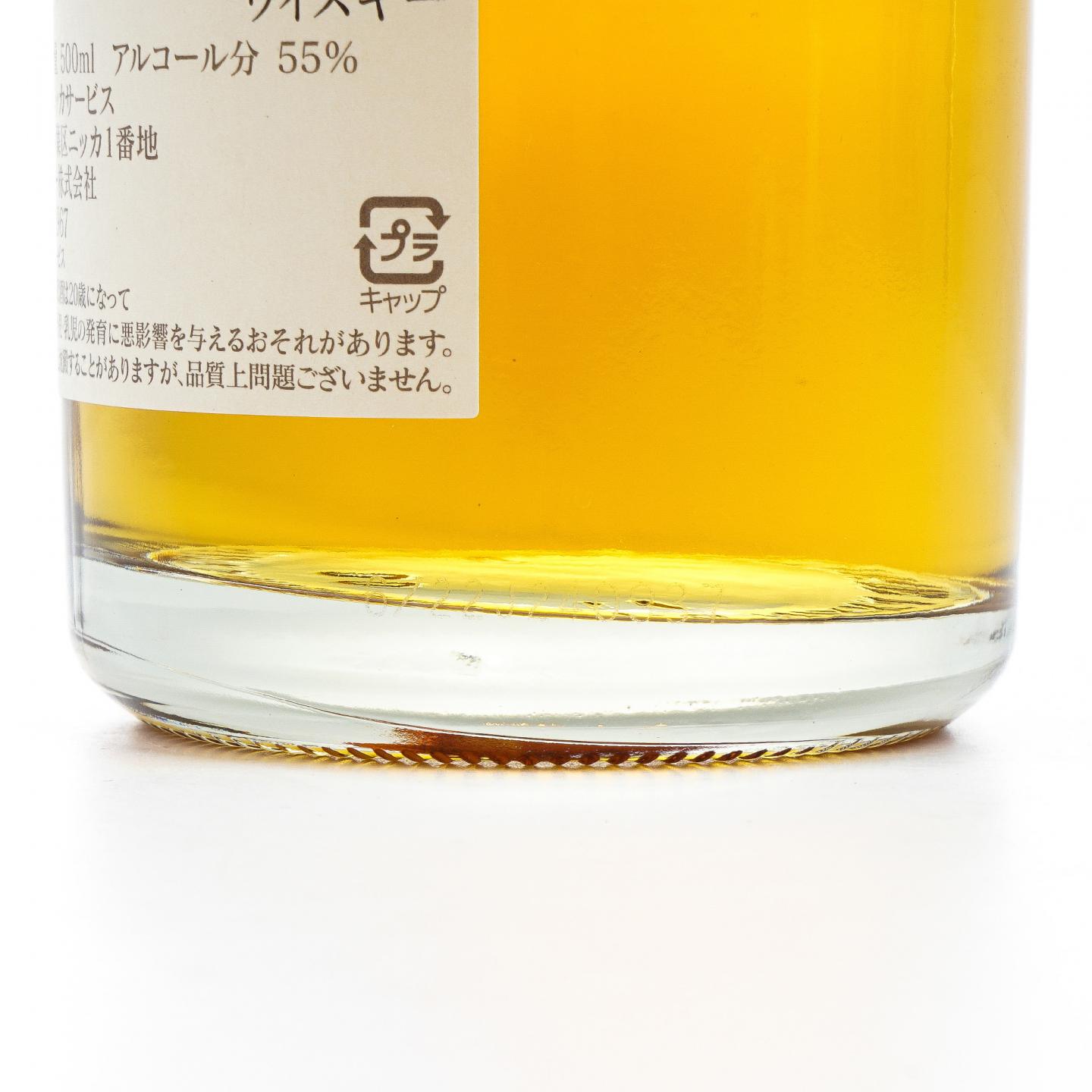 宫城峡 风味桶系列 Fruity & Rich 500ml