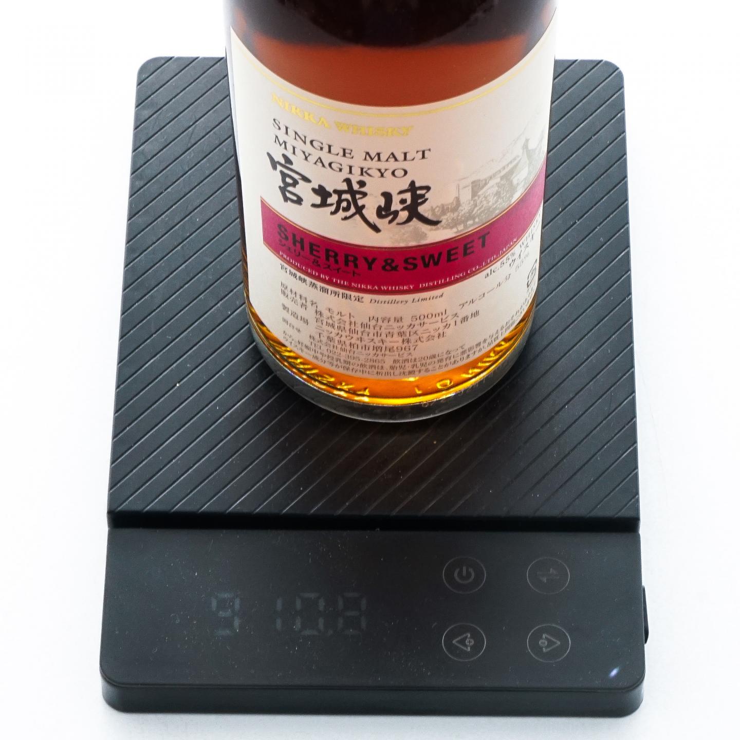 宫城峡 风味桶系列 Sherry& Sweet 500ml