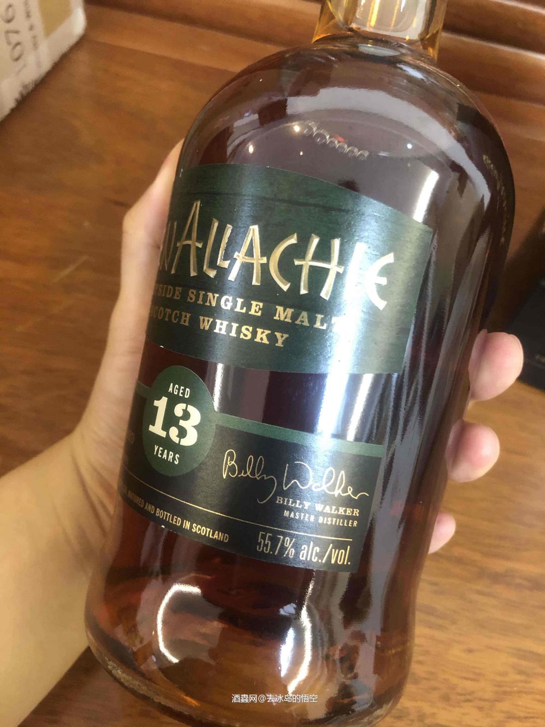 有人喜欢吗？格兰纳里奇13年雪莉桶强