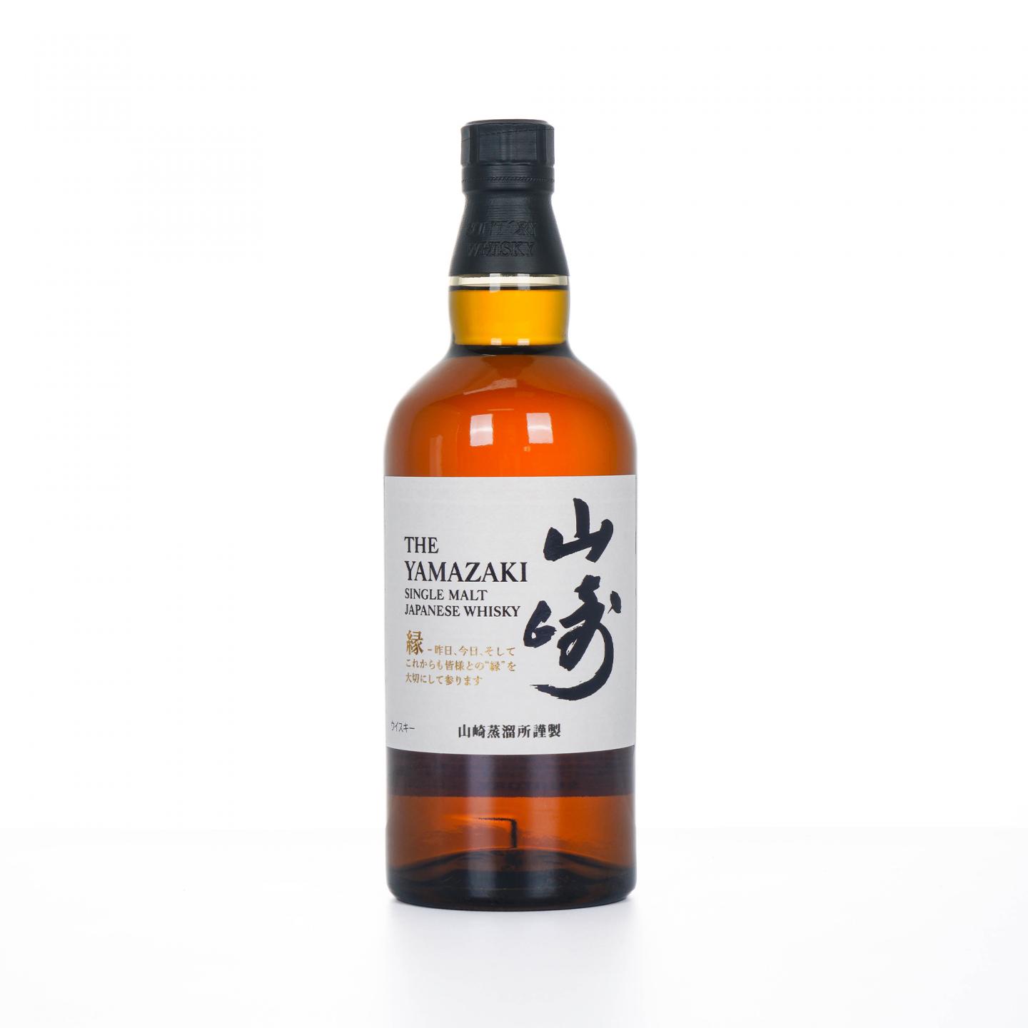 山崎 緣 单一麦芽