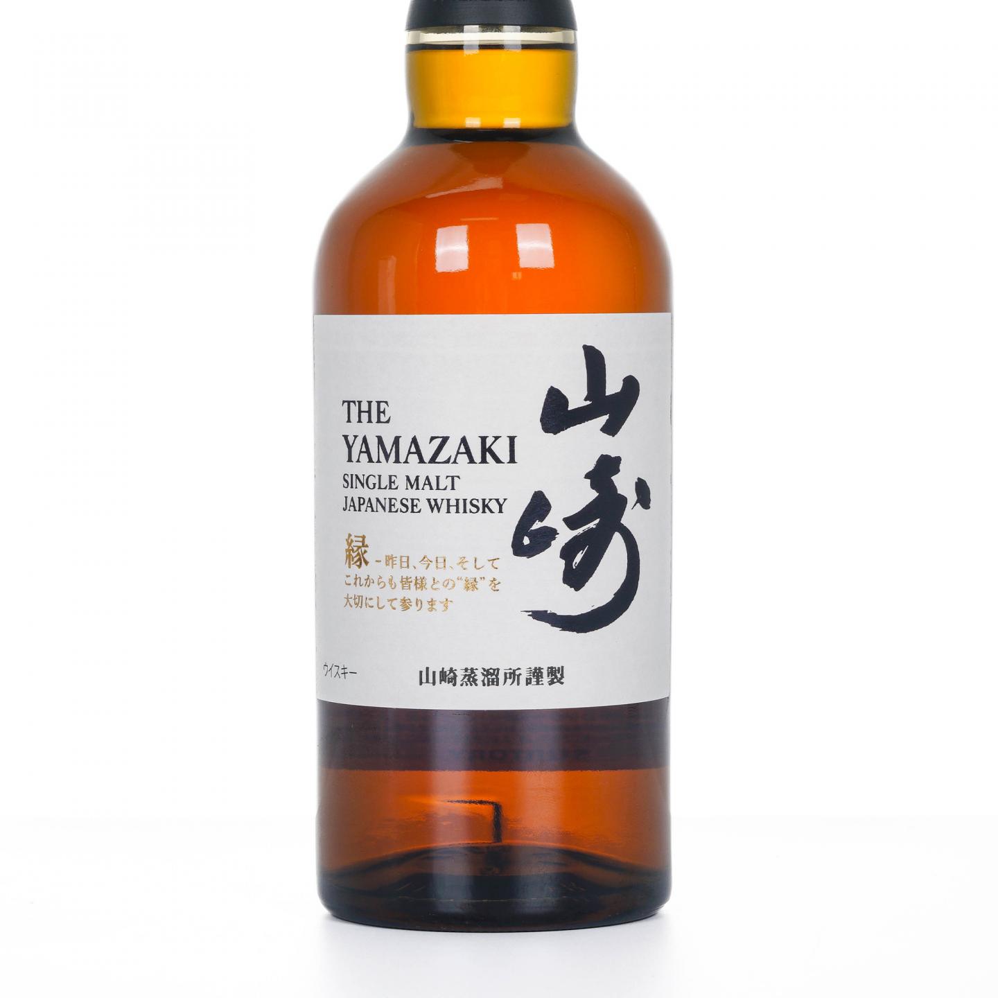 山崎 緣 单一麦芽