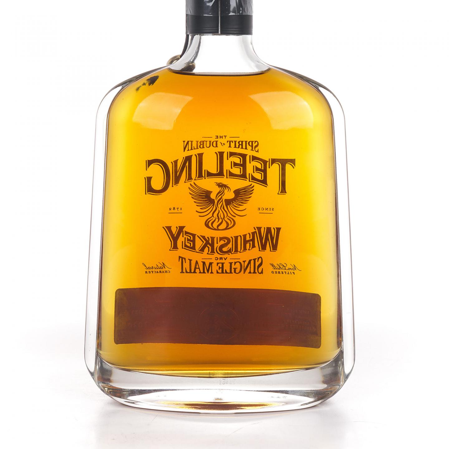 Teeling 帝霖 28年 2020 Vintage Reserve Collection