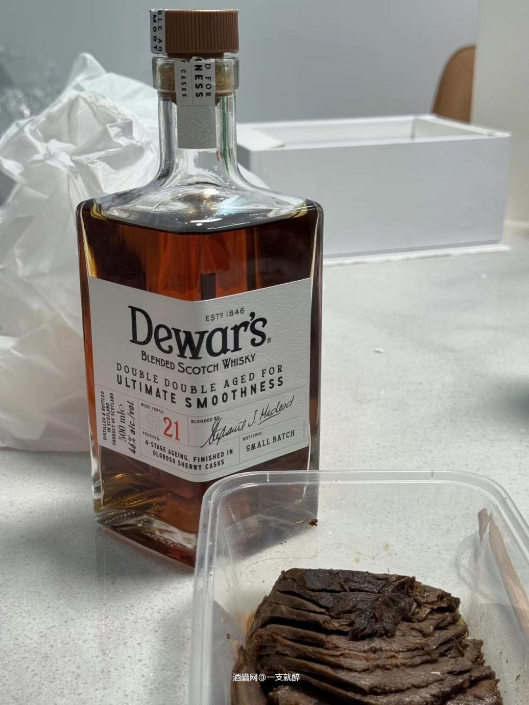 喝口帝王21吃口牛肉