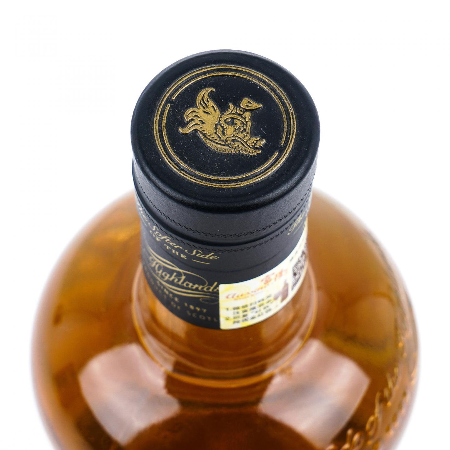 Tomatin 汤马丁 25年 2020 波本桶