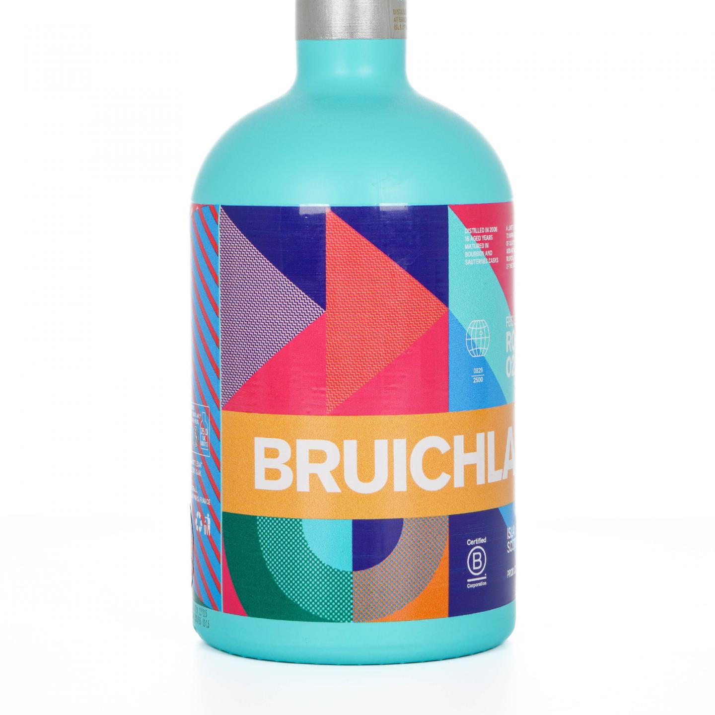 Bruichladdich 布赫拉迪 2023岛节 Rock‘Ndaal