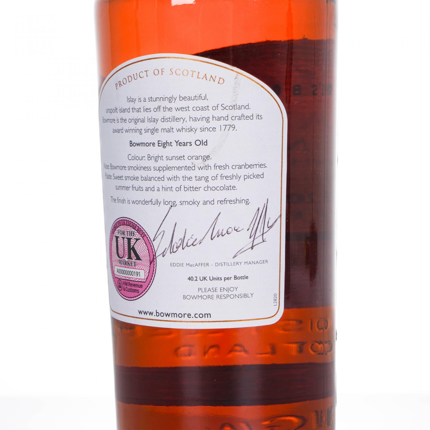 Bowmore 波摩 8年 Feis Ile 2008 岛节限定