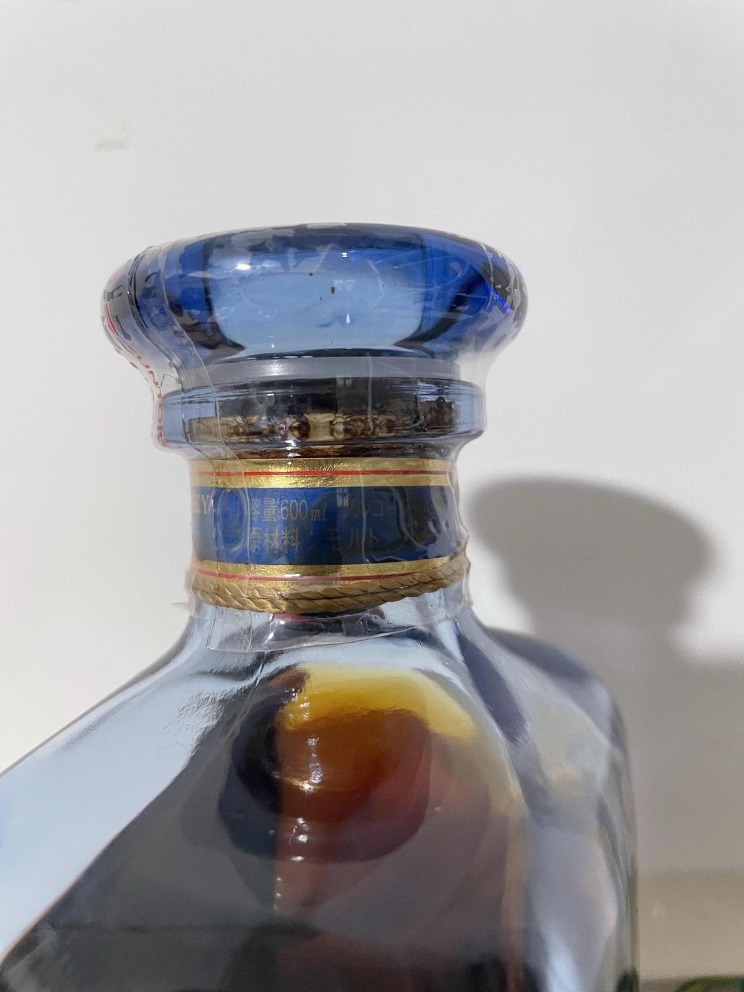 三得利洛雅婚礼纪念