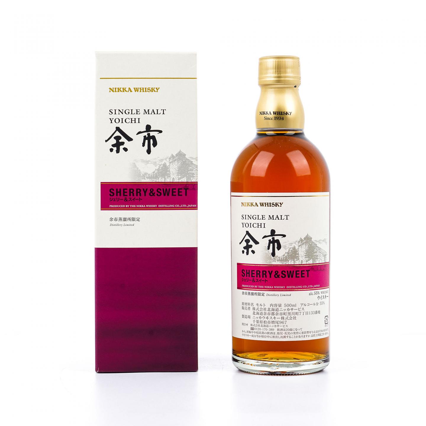 余市 风味桶系列 Sherry& Sweet 500ml