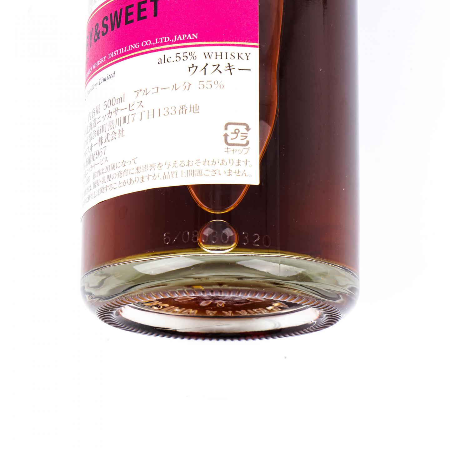余市 风味桶系列 Sherry& Sweet 500ml