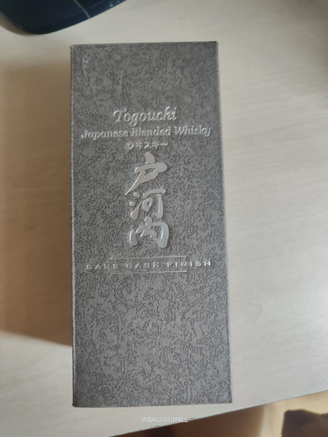 不懂就问，户河内清酒桶是威士忌界唯一的清酒桶吗？