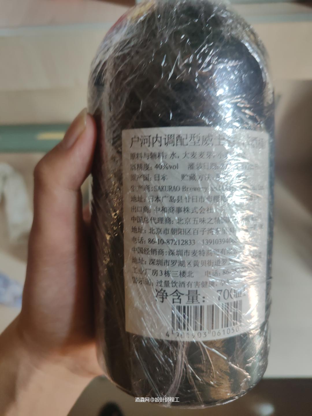 不懂就问，户河内清酒桶是威士忌界唯一的清酒桶吗？