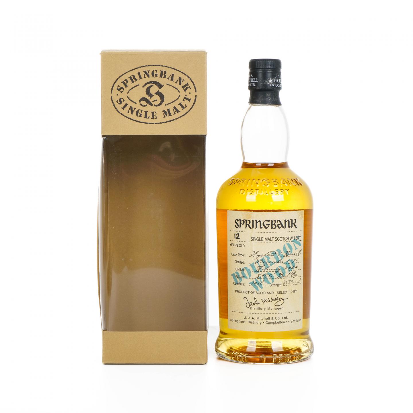 Springbank 云顶 12年 1991-2004 风味桶