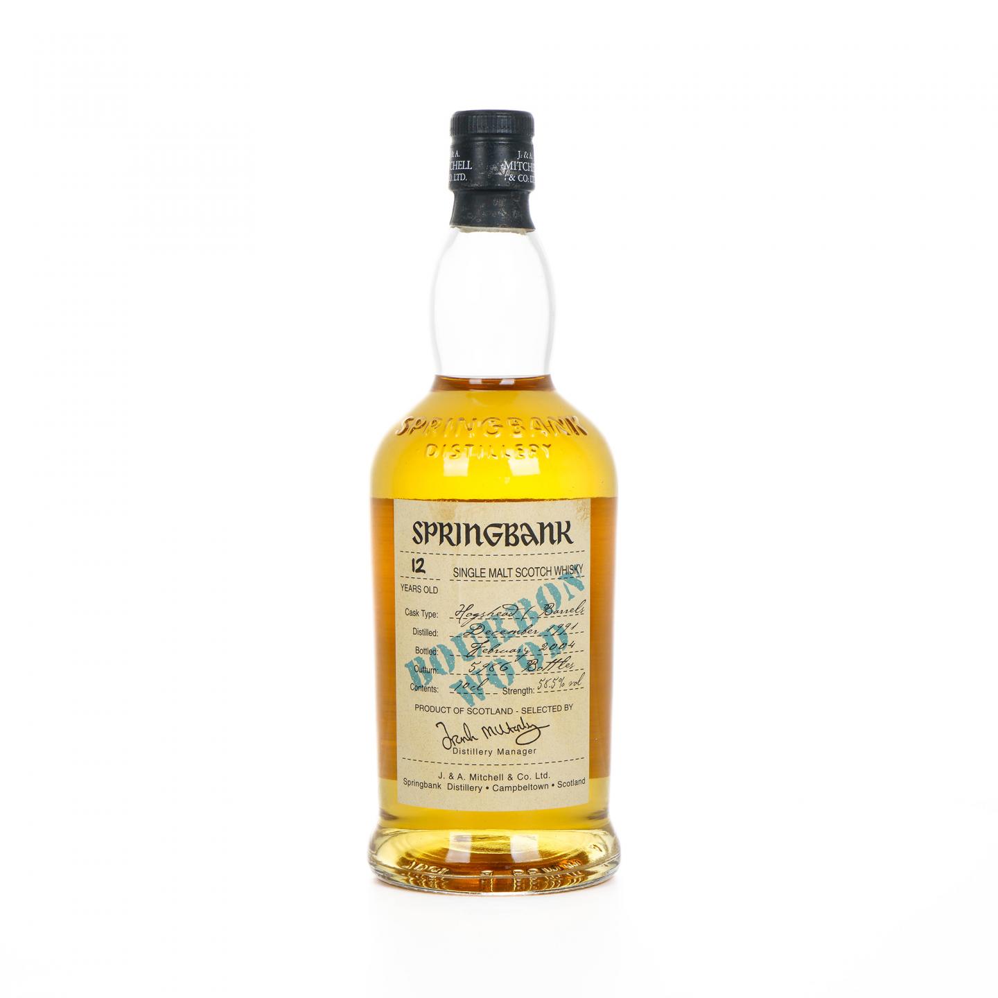 Springbank 云顶 12年 1991-2004 风味桶