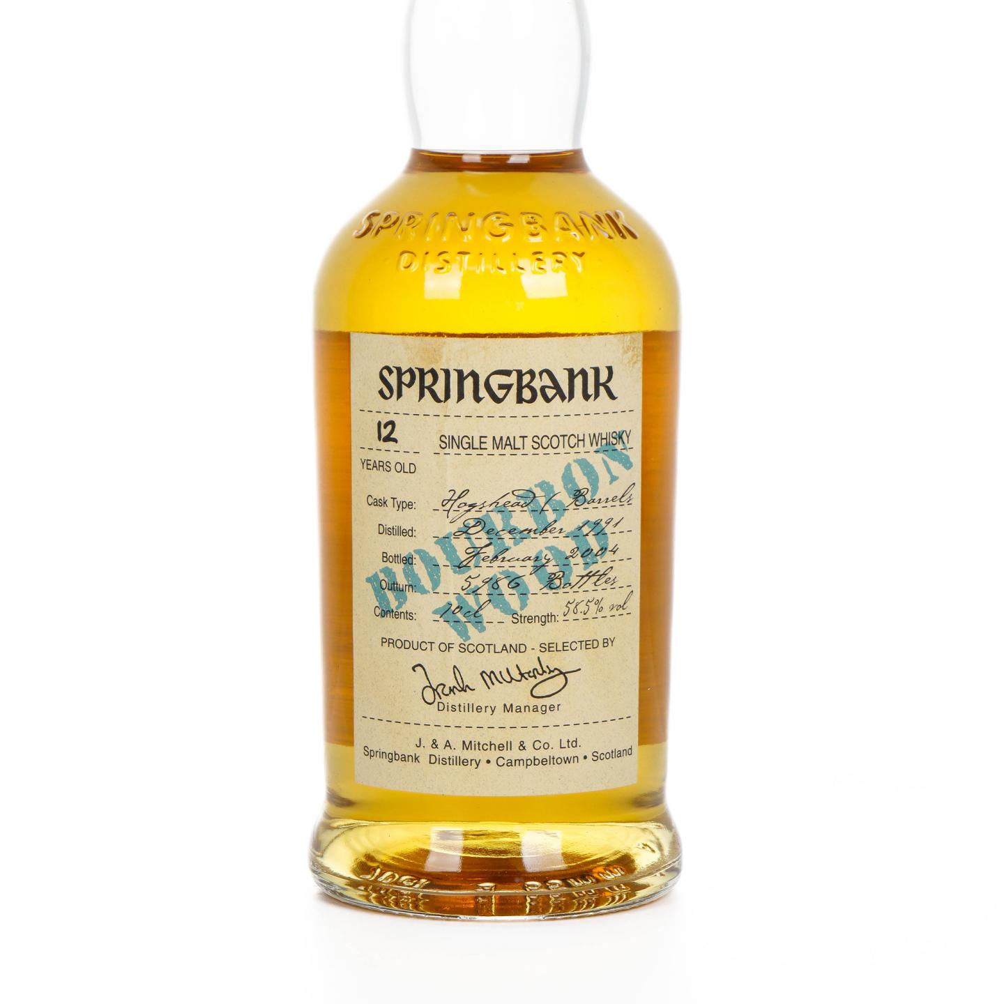 Springbank 云顶 12年 1991-2004 风味桶