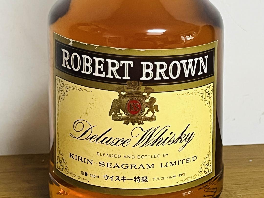 70-80年代 富士御殿场蒸馏所 「罗伯特·布朗」 威士忌