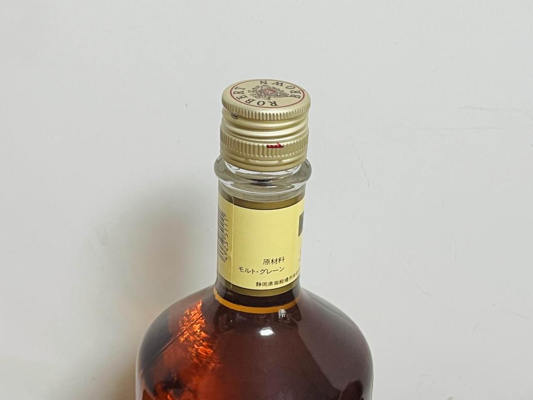 70-80年代 富士御殿场蒸馏所 「罗伯特·布朗」 威士忌