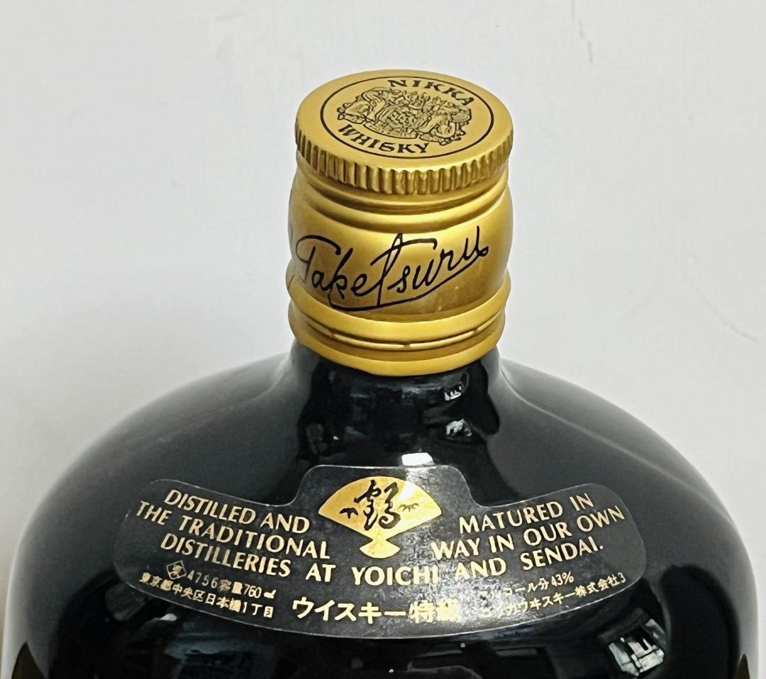 60-70年代 Nikka 鹤字标初版G&G特级威士忌