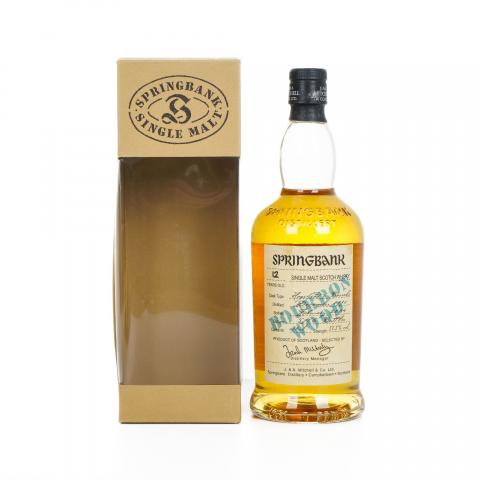 Springbank 云顶 12年 1991-2004 风味桶