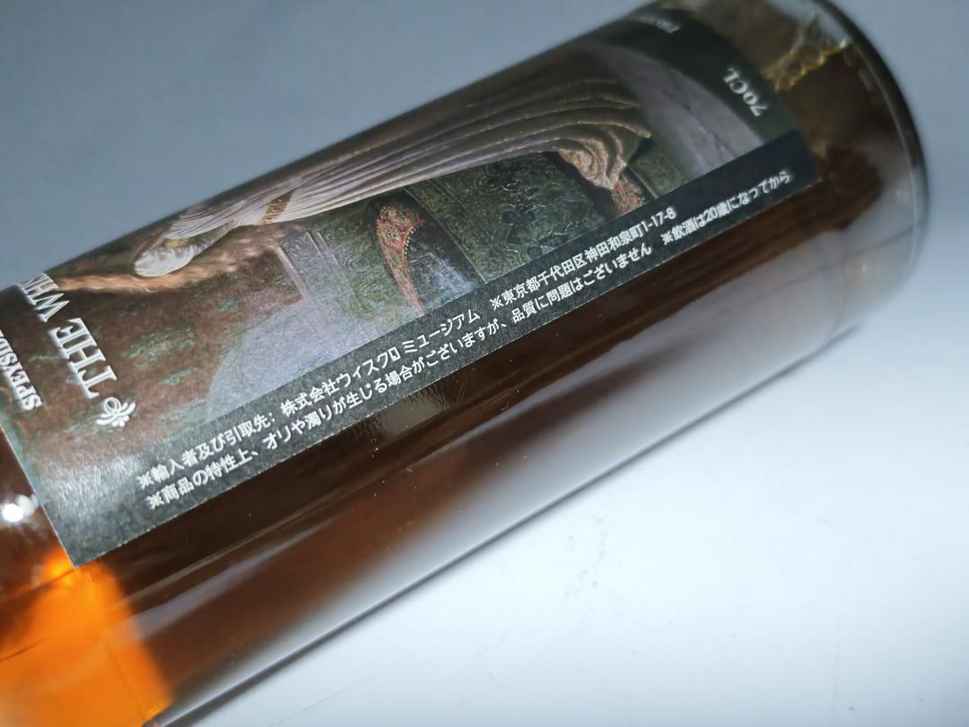 麦卡伦2000-2021 20年oloroso雪莉桶单桶单一麦芽威士忌