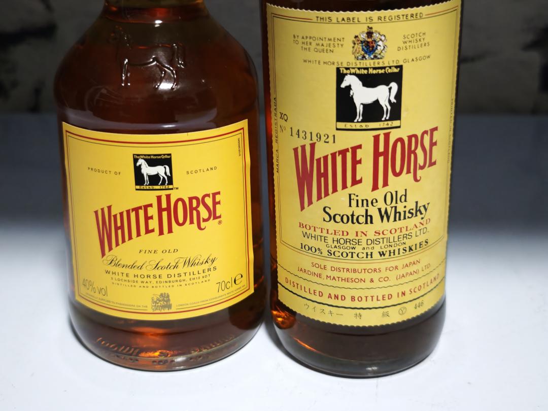 70/80年代 白马 经典黄标特级威士忌