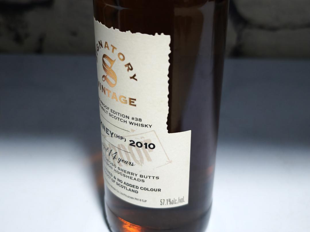 高原骑士2010–2024 14年初填oloroso雪莉桶单桶单一麦芽威士忌