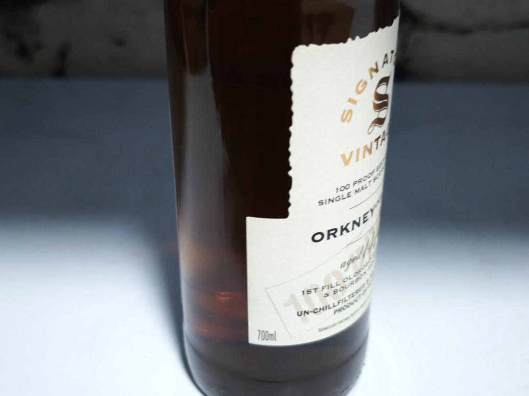 高原骑士2010–2024 14年初填oloroso雪莉桶单桶单一麦芽威士忌