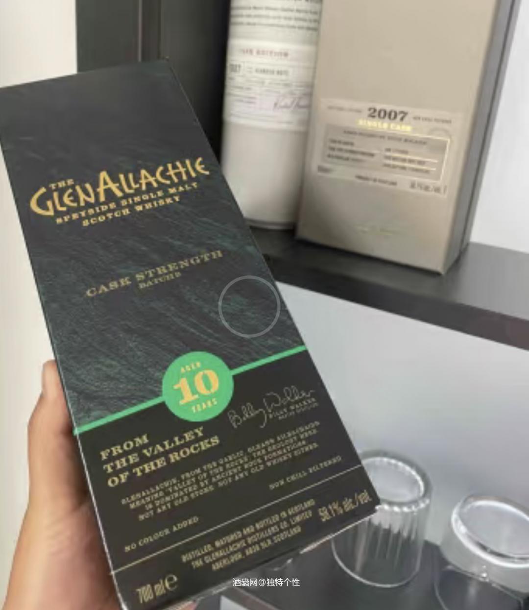 最近喜欢上了格兰纳里奇