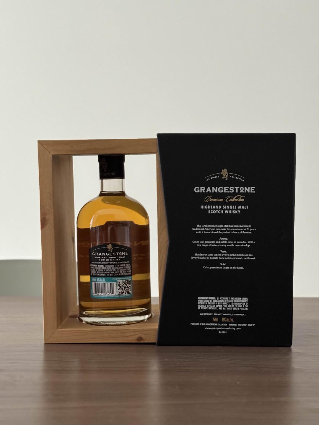 Grangestone 格兰歌颂 31年 限量750ml