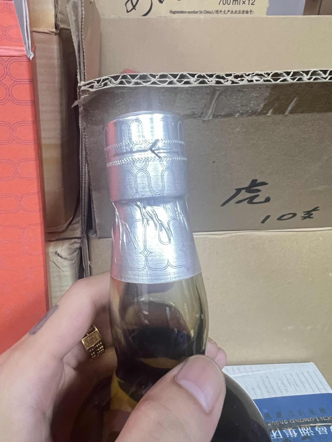 厚岸处暑