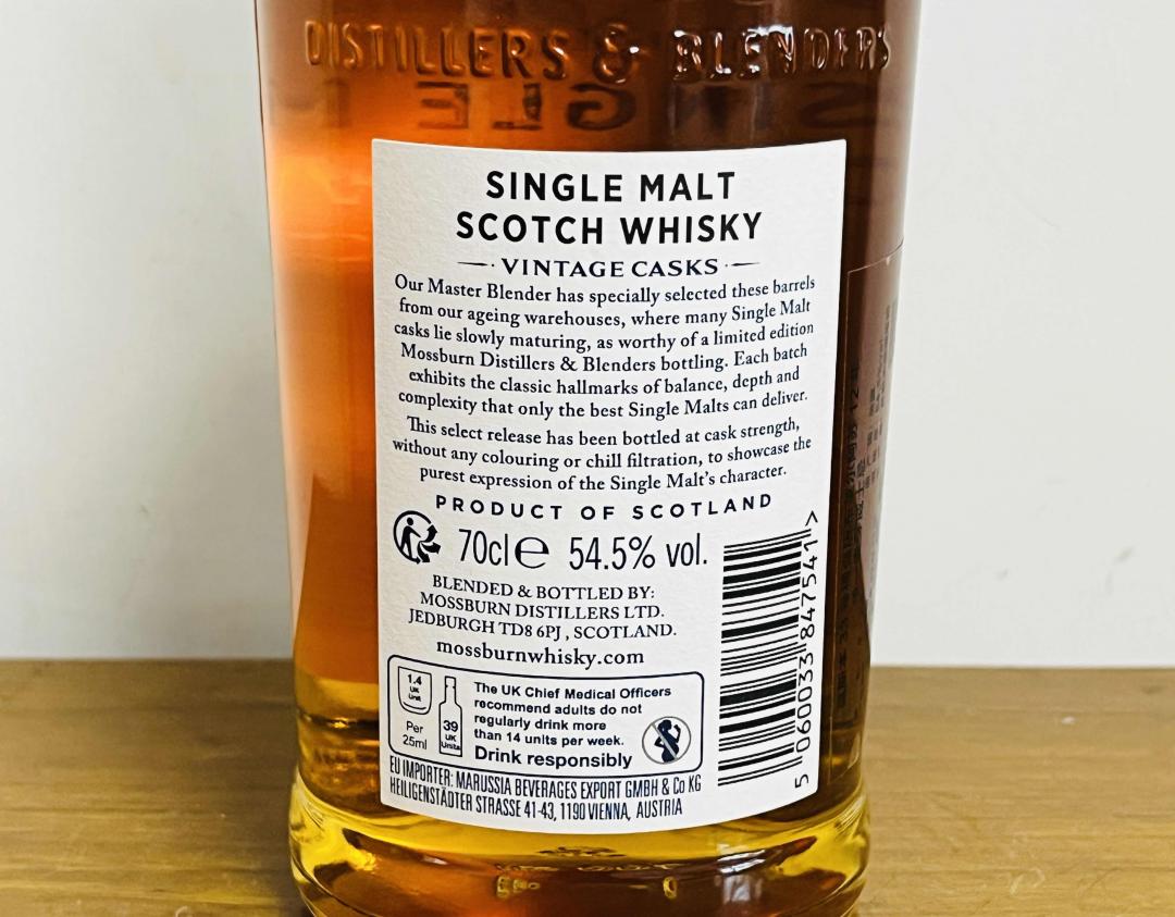 布莱尔阿苏2009-2021 12年波本桶单桶单一麦芽威士忌 54.5% 700ml
