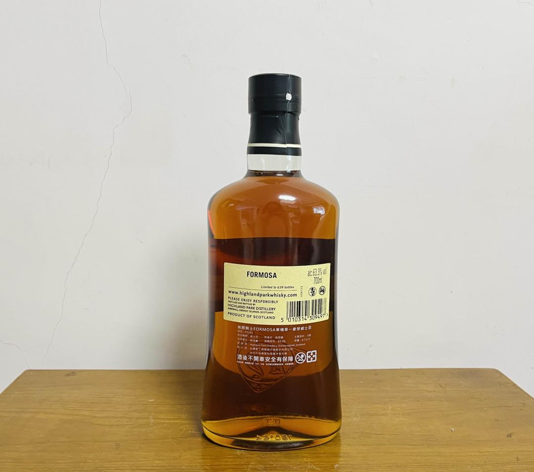 高原骑士2007-2019 11年初填欧洲雪莉桶单桶单一麦芽威士忌