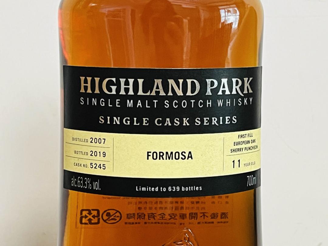 高原骑士2007-2019 11年初填欧洲雪莉桶单桶单一麦芽威士忌