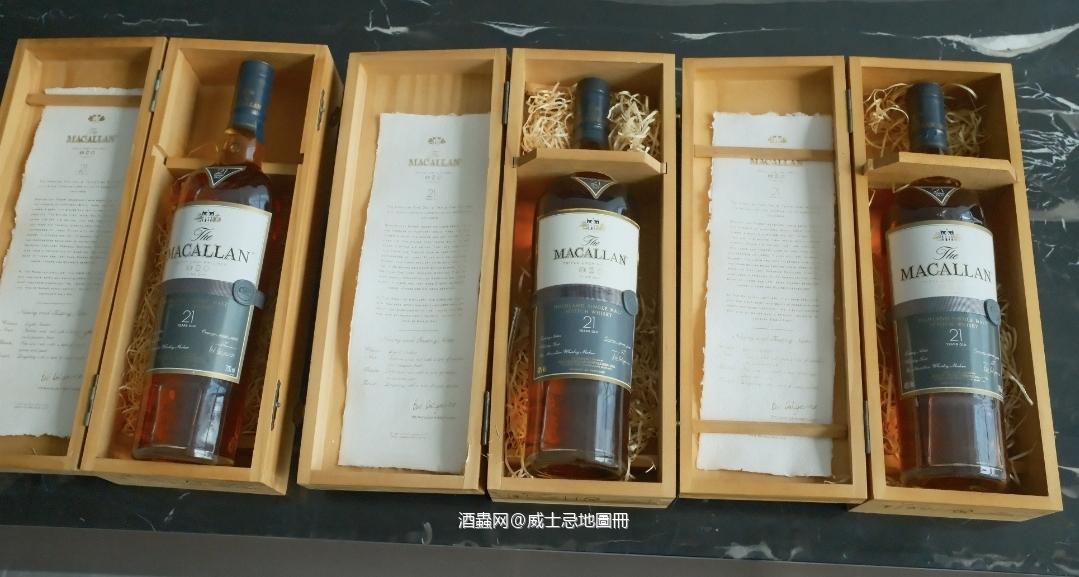 停产老酒麦卡伦21年
