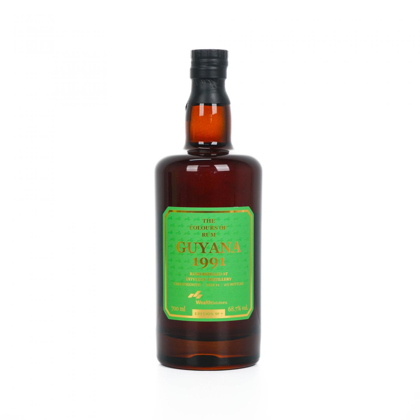 Guyana 30年 1991 Uitvlugt Edition No.7 朗姆酒 桶强