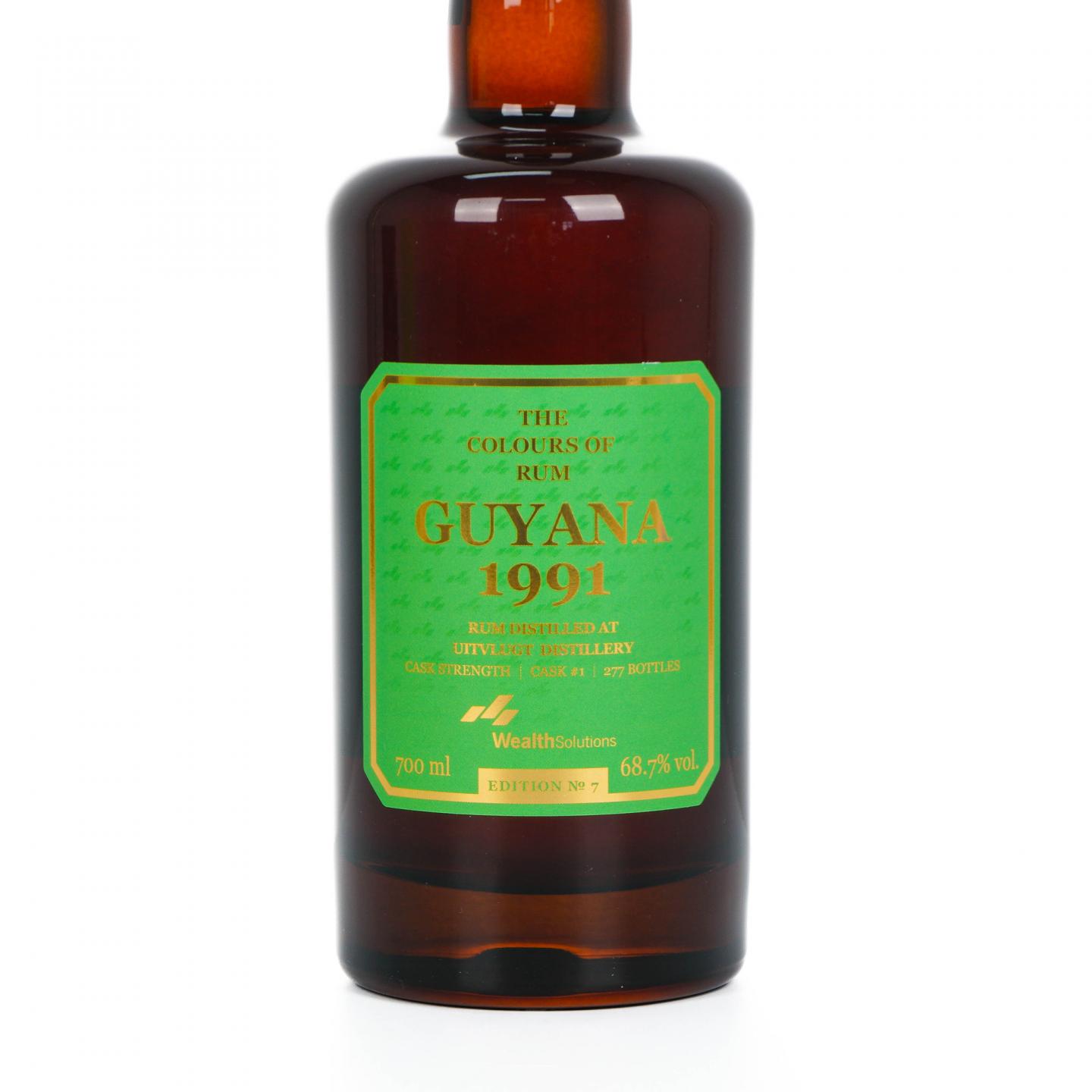 Guyana 30年 1991 Uitvlugt Edition No.7 朗姆酒 桶强