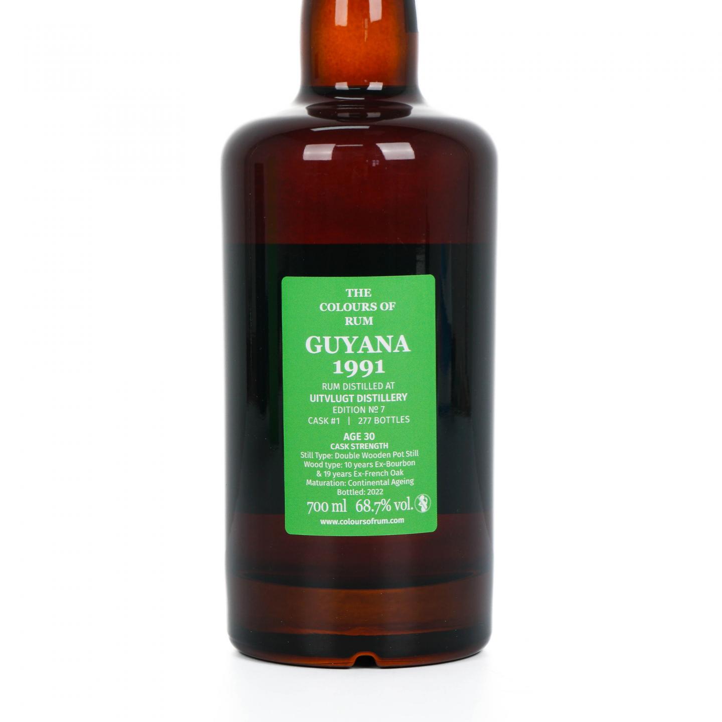 Guyana 30年 1991 Uitvlugt Edition No.7 朗姆酒 桶强