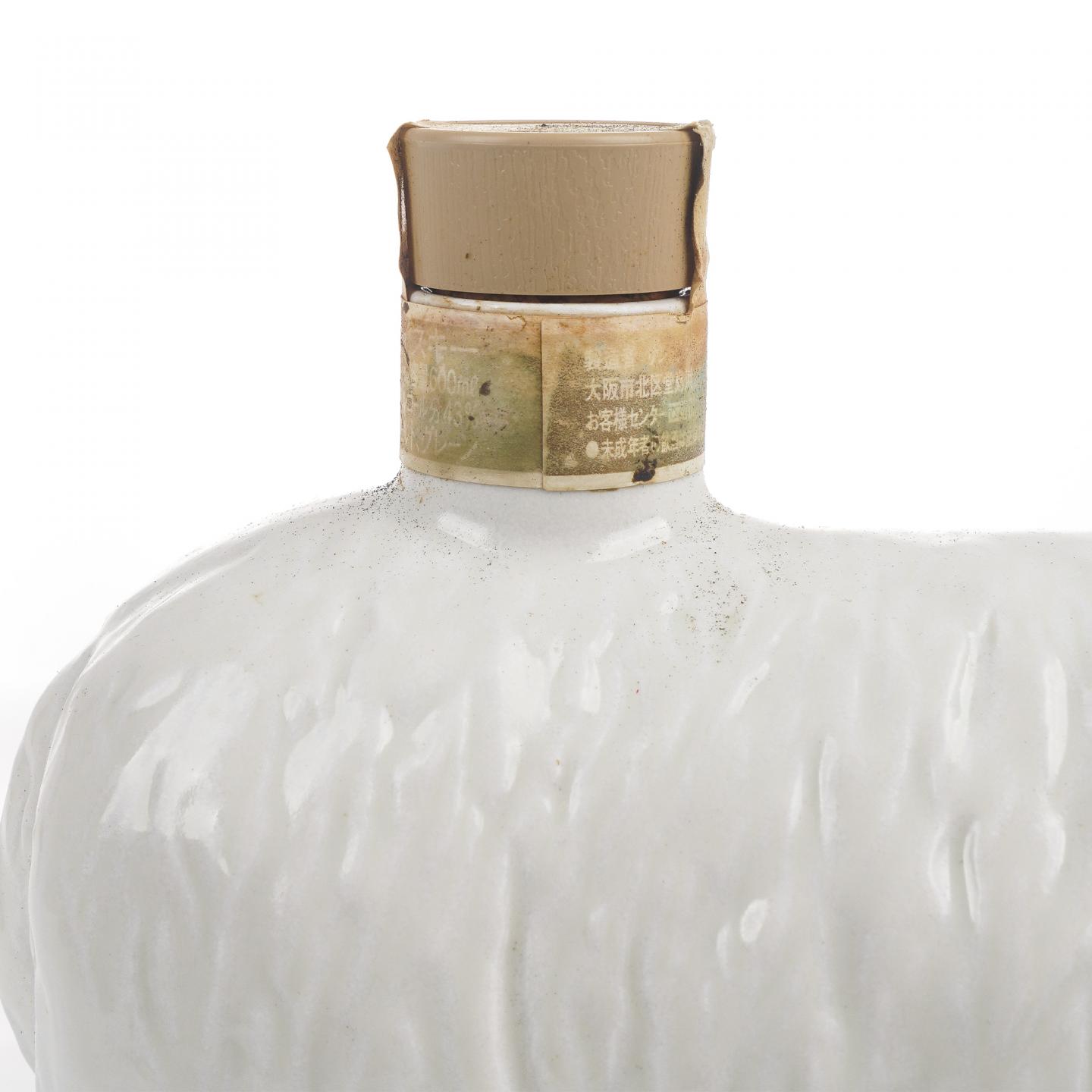 三得利 洛雅 12年 生肖羊 纪念版 陶瓷瓶 600ml