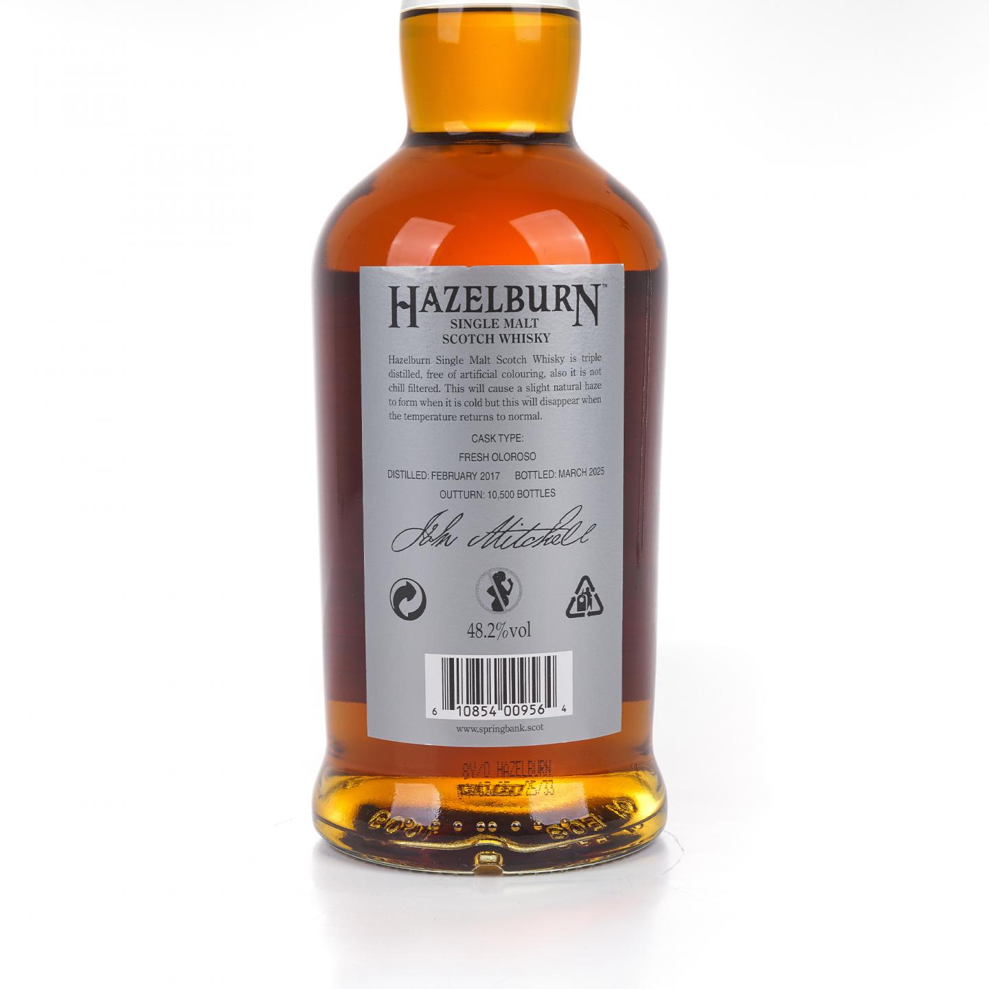 Hazelburn 哈索本 8年 2017-2025 雪莉桶