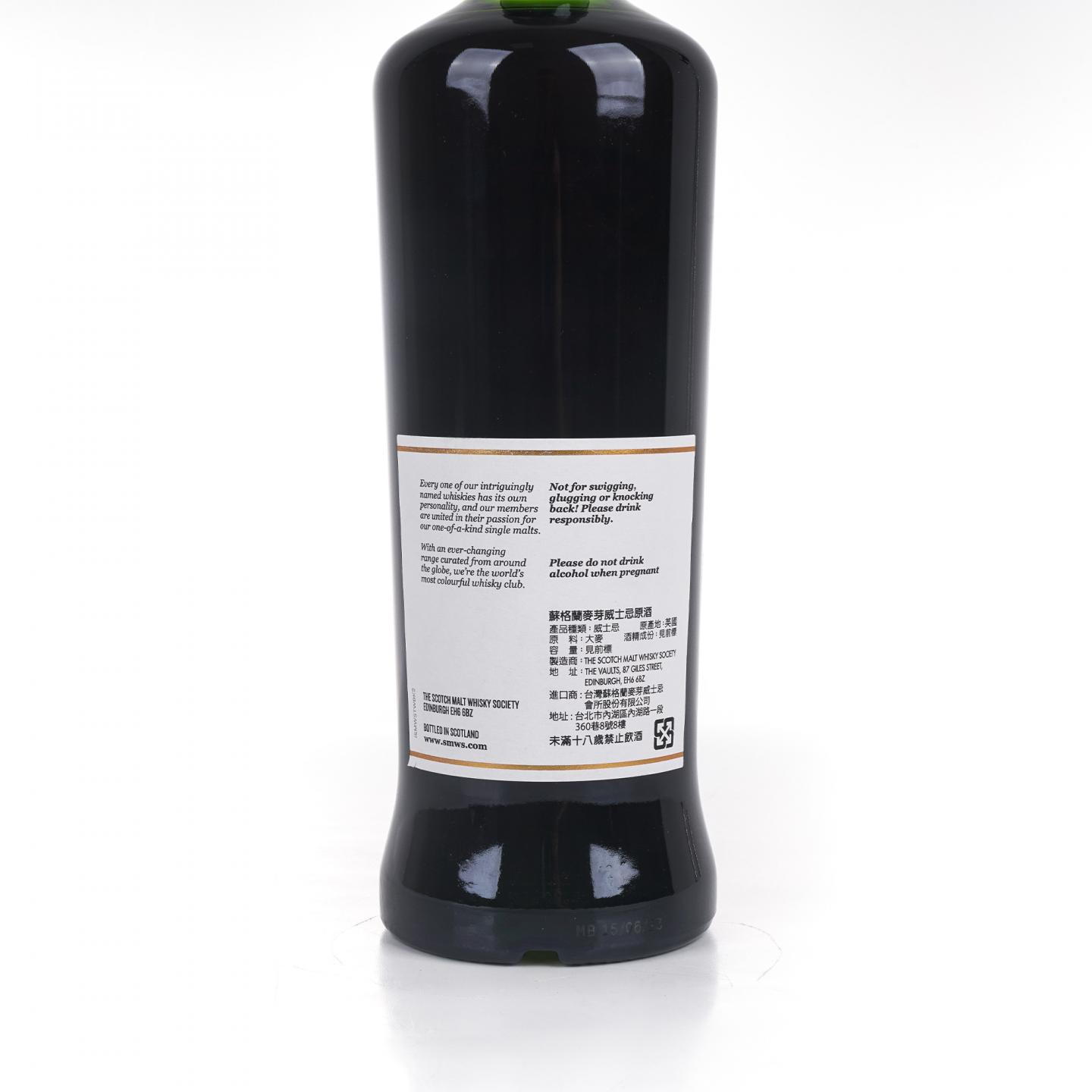 SMWS 24.160 麦卡伦 12年 2008 雪莉桶