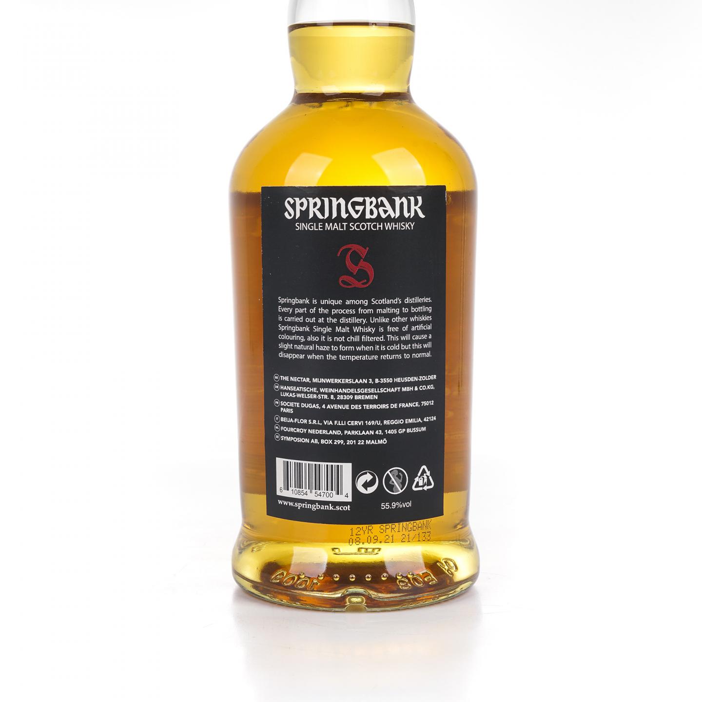 Springbank 云顶 12年 2021 桶强 55.9%