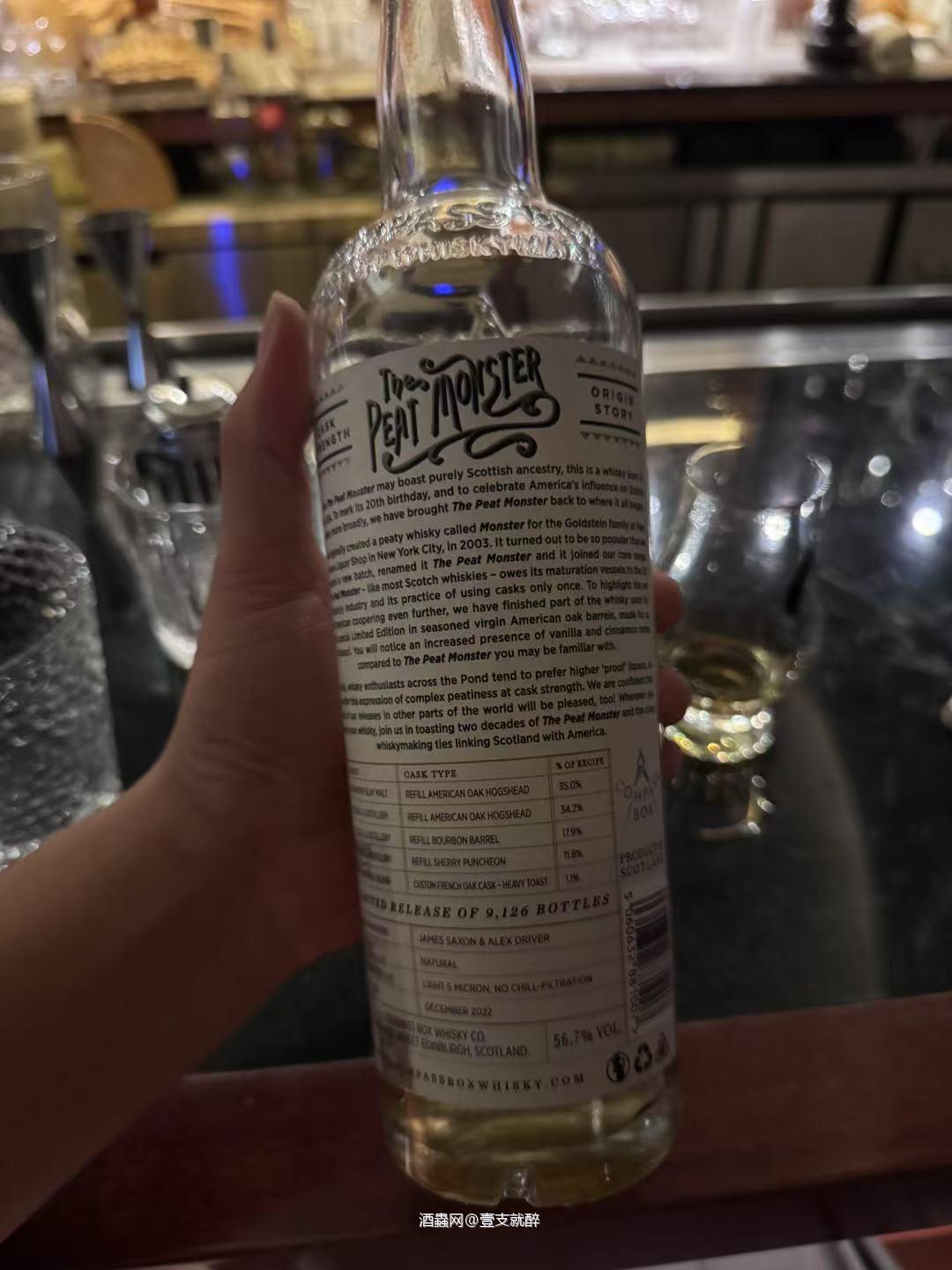 第一次见把桶型写那么清楚的