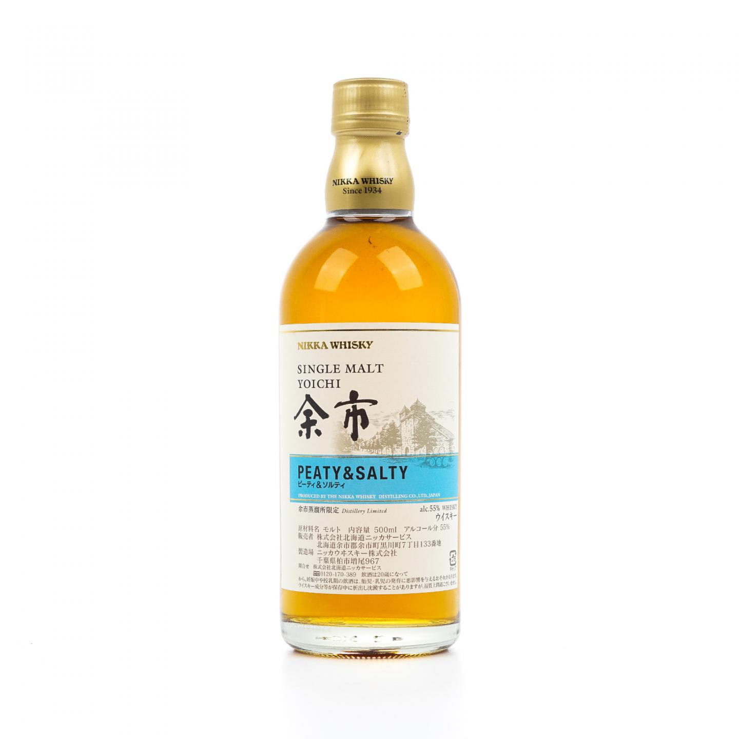 余市 风味桶系列 Peaty & Salty 500ml