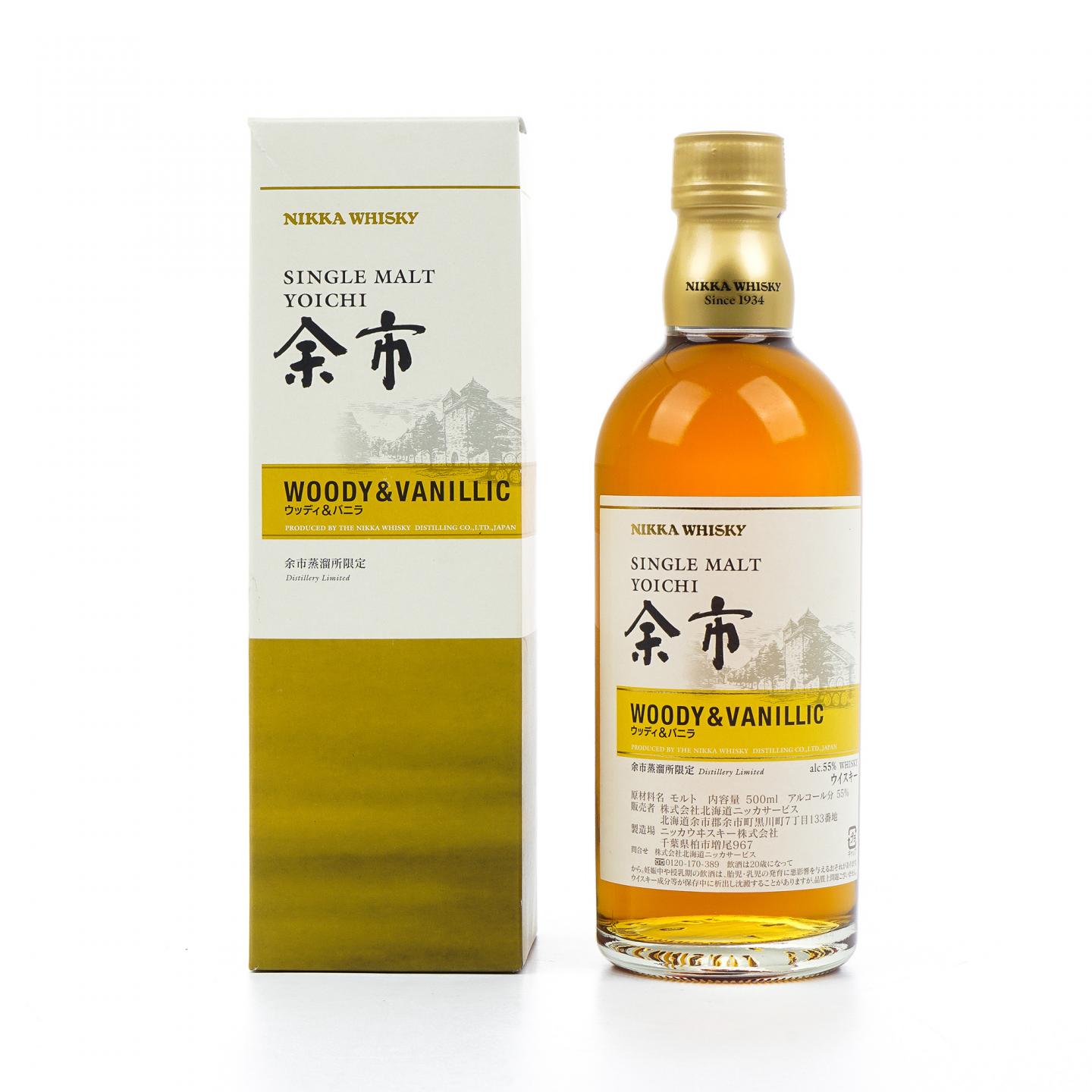 余市 风味桶系列 Woody& Vanillic 500ml