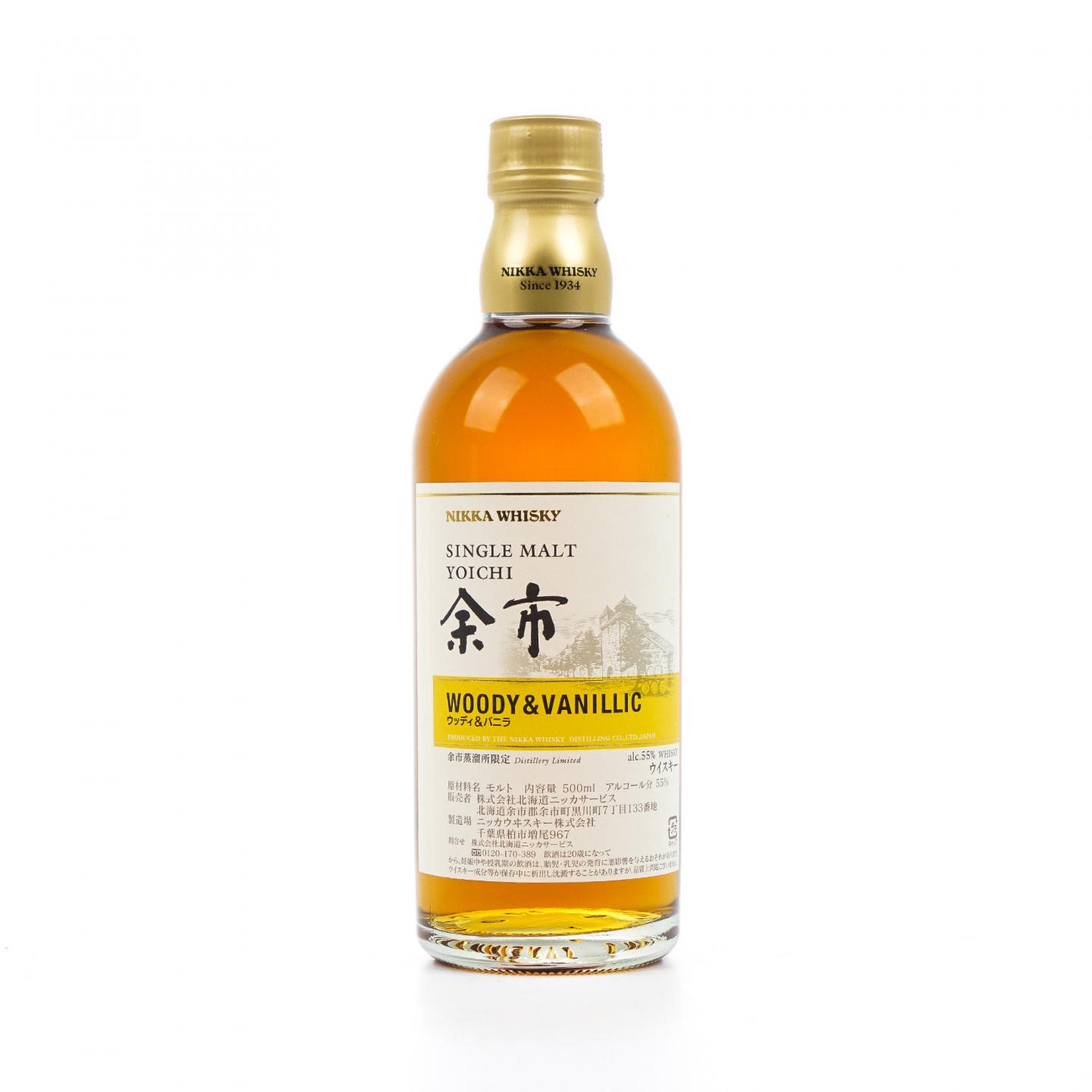 余市 风味桶系列 Woody& Vanillic 500ml