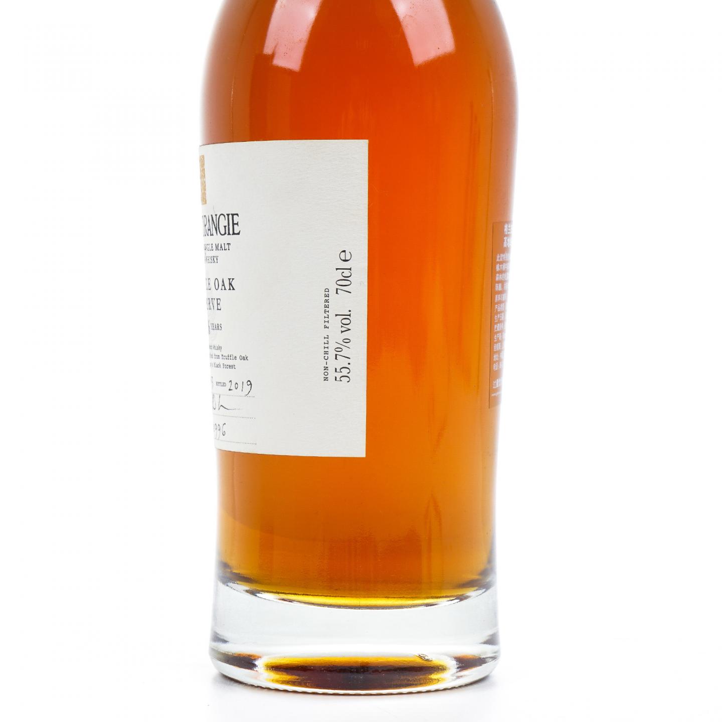 Glenmorangie 格兰杰 26年 1993-2019 松露橡木桶后熟